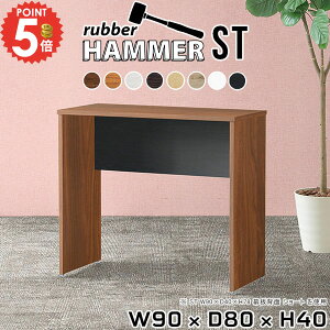 p\RfXN [^Cv ȃXy[X 90cm 90cm R̎ zCg Q[fXN k rOfXN Q[~OfXN ׋ VvfXN PCfXN rOwK [fXN [ 