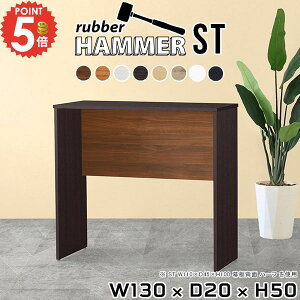 _CjOe[u [^Cv  X  k RpNg lp Z^[e[u wK ؐ 50cm 2lp 2l| He[u s20cm Ⴂ ^ p\RfXN ȃXy[X 