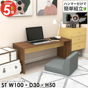 p\RfXN [^Cv 50cm s30cm ȃXy[X PCfXN l Q[fXN Ⴂ ג Q[~OfXN ׋ VvfXN R̎ 100CM [fXN Ƒ m[gp\R