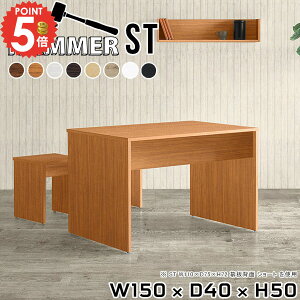 _CjOe[u 2lp [^Cv  2l|  k 傫 R̎ rOfXN ؐ He[u s40cm 50cm wK  ׋fXN fXN 2l  Ⴂ Ƒ r