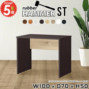 p\RfXN [^Cv 50cm R̎ PCfXN fXN VvfXN Q[fXN k ؐ  [fXN [NfXN  Q[~OfXN s70cm rOfXN Ƒ 