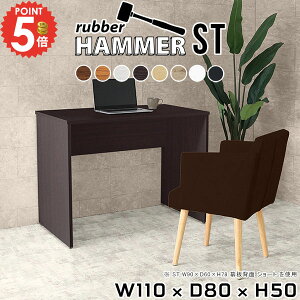 �p�\�R���f�X�N ���[�^�C�v ���[�f�X�N ����50cm ��l PC�f�X�N �V���v�� �w�K�f�X�N ������� �f�X�N �׋��� �Q�[���f�X�N �k�� ���[�N�f�X�N �Q�[�~���O�f�X�N �R�̎� �V���v���f�X�N ����