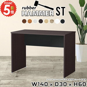 _CjOe[u 60cm  X 2l| Pi 2lp lCe[u R̎  Ƒ ƃfXN s30cm Ⴂ ׋ [NfXN   p\RfXN ItBXfXN {b