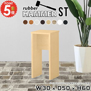 Xc[ CX ؐ ʍ60cm ֎q ~j  RpNg  ~jfXN TChe[u zCg l炵 ~jXc[  ~je[u s50cm o[`FA R\[e[