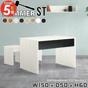 _CjOe[u 60cm  2l|  k 傫 s50cm ؖڒ 2lp 2l wK ` Z^[e[u R̎ He[u fXN lCe[u ׋fXN Pi ׋ 