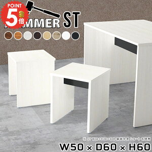 �`�F�A ���ʍ�60cm �X�c�[�� �C�X �ԑ� ������� �R���\�[���e�[�u�� �T�C�h�e�[�u�� ���� ���� ����60cm �z���C�g �ؐ� �_�C�j���O �~�j�e�[�u�� �l�p ��l��炵 ���s60 �R���p�N�g �k�� �x��