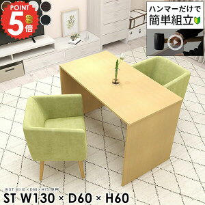 _CjOe[u 60cm  2lp \t@[_CjO k H lCe[u   ؐ He[u s60cm 2l| Q[fXN VvfXN lp rO_Cj