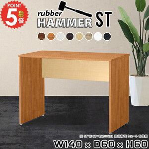 �_�C�j���O�e�[�u�� ��� ����60cm �H��e�[�u�� ���s60cm �����` �P�i �k�� �R�̎� �H��� �ؐ� ���r���O�e�[�u�� �׋��� �Ⴂ ���� 2�l�|�� �l�C���e�[�u�� ��Ƒ� 2�l�p �w�K�� �\�t�@�[�_�C