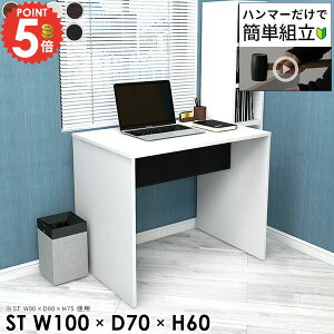 p\RfXN 60cm Q[fXN [NfXN rOfXN  Q[~OfXN wK I[_[fXN ؐ ׋ PCfXN fXN R̎ Ƒ k  100CM s70cm H