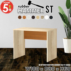 p\RfXN ItBXfXN 60cm [NfXN R̎ ׋ k nC^Cv Q[fXN wK PCfXN Q[~OfXN փfXN VvfXN Ƒ  100CM  