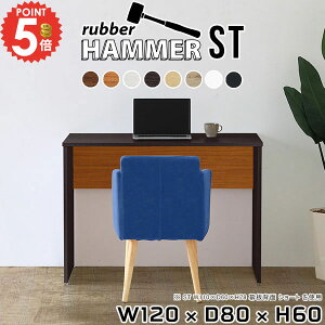 p\RfXN ItBXfXN 60cm ؐ PCfXN R̎ k Q[fXN  lCfXN Q[~OfXN [NfXN VvfXN L Ƒ nC^Cv 120cm m[gp\