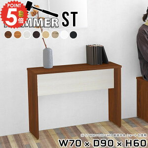 R\[e[u TChe[u k ؐ iCge[u \t@[ɍ  zCg e[u  R\[fXN R[q[e[u ԑ R̎ p\RfXN 60cm 