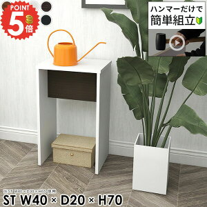 R\[e[u X k 40  s20cm RpNg ~jfXN  ȃXy[X 70 TChe[u R\[fXN ƃfXN ~j ~je[u ^ fXN  p