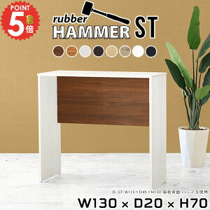 _CjOe[u X rOe[u RpNg 2lp  k 2l ^ R̎ ؐ 70cm 2l| ג p\RfXN lCe[u lp ȃXy[X  Ƒ 