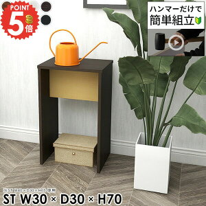 R\[fXN R\[e[u k ؐ  ~j RpNg X 70 TChe[u s30cm TChfXN fXN  ~je[u 70cm  rO ȃXy[X 