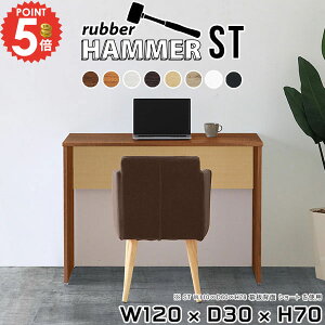 p\RfXN 120cm ItBXfXN ȃXy[X 120cm Q[~OfXN ׋ Q[fXN R̎ ؐ wK ^ PCfXN s30cm H lCfXN 70cm X k [g