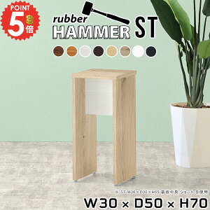 R\[e[u  k JE^[e[u R\[fXN RpNg 70 zCg ~je[u TChe[u ~j  70cm s50cm { ȃXy[X TChf