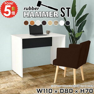 パソコンデスク オフィスデスク オフィス 木製 高さ70cm PCデスク ゲームデスク ゲーミングデスク コの字 シンプルデスク 学習机 勉強机 ハイタイプ 大学生 白 北欧 ネイルサロンデスク 学習