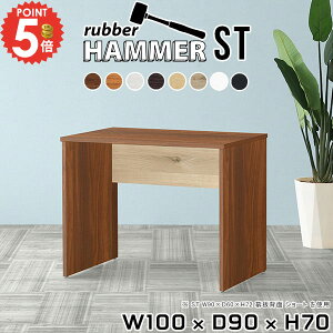 p\RfXN [NfXN 70cm k Q[~OfXN ׋ VvfXN R̎ Q[fXN l nC^Cv   PCfXN { Ƒ ׋fXN 100CM wKfXN 