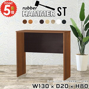 _CjOe[u 2lp k 2l s20cm  RpNg R̎ X ג ؐ o[e[u 2l| rO 80cm  ^ ׋ lp p\RfXN ȃXy[X L