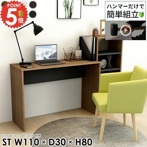 p\RfXN ItBXfXN s30cm ؐ k PCfXN XfXN Q[fXN Q[~OfXN Vv X^fBOfXN  R̎  Ƒ 80cm Lb`JE