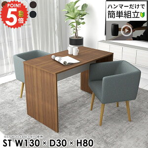 _CjOe[u He[u  X s30cm  p\RfXN ג lp Ƒ [NfXN rO_CjO rOfXN ƃfXN 2lp 2l| 80cm 