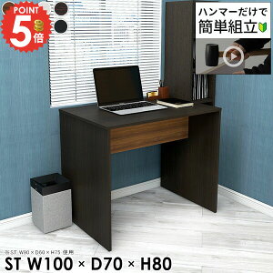 p\RfXN ItBXfXN VvfXN [NfXN Q[~OfXN R̎ PCfXN Q[fXN 100CM s70cm 80cm fXN X^fBOfXN ׋ { Ƒ k