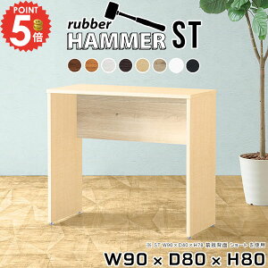 p\RfXN [NfXN 90cm  ȃXy[X Q[~OfXN PCfXN Q[fXN R̎ X^fBOfXN nC^Cv l炵  ƃfXN  Ƒ k r