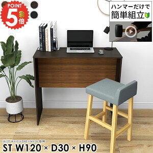 p\RfXN 120cm VvfXN 90cm 120cm Q[~OfXN rOfXN X [NfXN XfXN Q[fXN PCfXN s30cm ׋ wK nC^Cv R̎ 