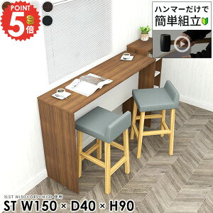 _CjOe[u 90cm 2lp  o[e[u Pi k H 傫 ג fXN [NfXN Ƒ ׋ 2l| PCfXN rOfXN s40cm gȒP l wK X