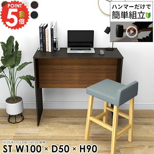 p\RfXN s50cm 90cm PCfXN X^fBOfXN nC^Cv R̎ ؐ փfXN VvfXN w k rOfXN Q[fXN [NfXN Q[~OfX