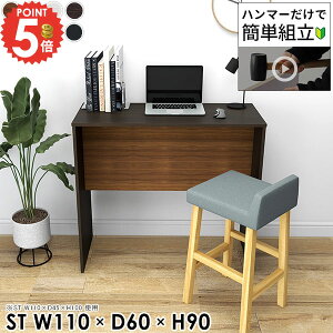 p\RfXN s60cm 90cm PCfXN Q[~OfXN rOfXN l VvfXN R̎ w nC^Cv ItBXfXN Q[fXN ׋  fXN X^fBO