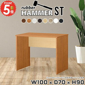 p\RfXN 90cm PCfXN ؐ Q[~OfXN R̎ ItBXfXN Q[fXN ׋ k rOfXN L [NfXN l X^fBOfXN 100cm s70cm 100CM