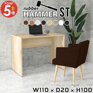 X p\RfXN ^ ȃXy[X ItBXfXN PCfXN R̎ Q[fXN Q[~OfXN JE^[e[u [NfXN 100cm s20cm k ׋fXN rOfX