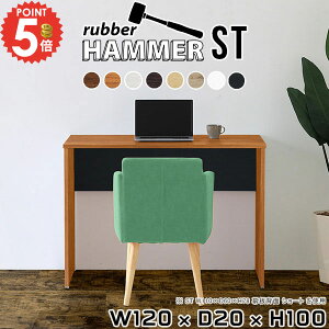 p\RfXN ^ X^fBO 100cm 120cm ȃXy[X R̎ X PCfXN zCg nCe[u JE^[e[u [NfXN s20cm wK 120cm ItBXfXN 