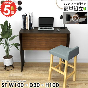 p\RfXN PCfXN s30cm XfXN l R̎ k Q[fXN Q[~OfXN X^fBOfXN X ItBXfXN [NfXN ׋ rOfXN փf