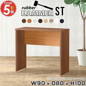 p\RfXN ItBXfXN 90cm PCfXN ȃXy[X R̎  Q[fXN fXN ؐ L Q[~OfXN [NfXN zCg nC^Cv ׋ k փfXN rO