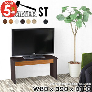 er nC{[h nC^Cv 32^  rt 40^ 32C` 43C` ȃXy[X 40C`  k R̎ TV{[h erbN 80cm 42C` c[gJ[ 100cm Q r