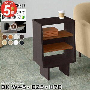 {I s25cm X bN  ^ I[vVFt J[{bNX ؐ R~bNbN A4 70cm fBXvCI k I I  [ rO[ 3i rt TCh