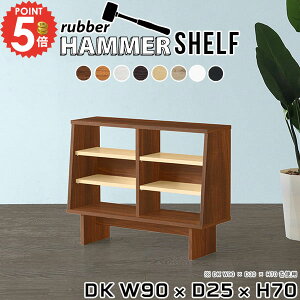 I[vbN R~bNbN s25cm VFt {I  ؐ fBXvCbN [ A4 3i G{I TCh{[hA4 ʂݒI ʂݎ[ fBXvCI 70cm f