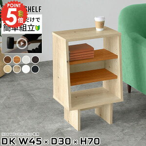 {I bN X s30cm  R~bNbN I[vVFt J[{bNX VFt A4 k I 3i RNVbN a4TCY fBXvCI [I R~bN rt 