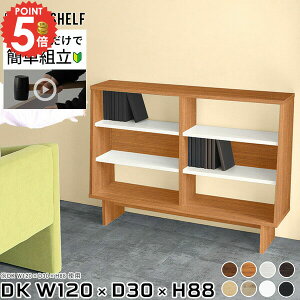 {I J[{bNX  s30cm  3i I[vVFt s30cm TCh{[h A4  fBXvCI R~bNbN [ rO{[h rt fBXvCbN E