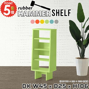 EbhbN s25cm 4i ȒPgݗ {I [ I I A4 R~bNbN EbhVFt ^ VFt G{I I k 45cm bN ؐ TCh{[h rO