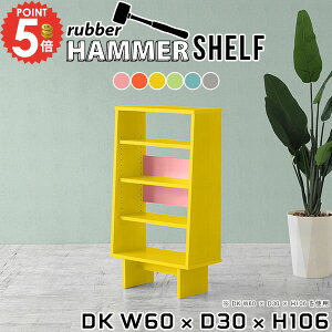 bN ^ {I EbhbN  R~bNbN s30cm 4i A4 J[{bNX fBXvCbN X a4TCY 60cm I ʂݒI TCh{[h ȒPgݗ 