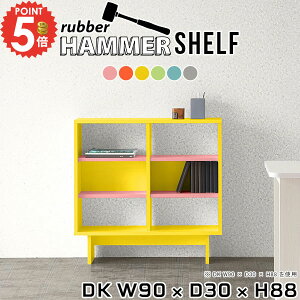 {I  A4 3i G{I ^ I ʂݒI [ EbhbN ؐ I R~bNbN k a4TCY I rO[ bN s30cm [ fBXvC