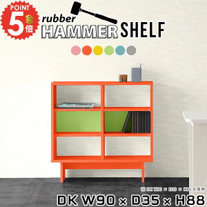 {I R~bNbN 3i TCh{[h  fBXvCbN [ I A4 ^ [I bN [ I G{I ؐ { rO[ k rO{[h [ ړ