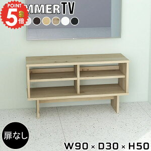 er   [{[h er{[h erbN TV 32C` 24C` 32^ Q[@[ gݗĊȒP 24^ I[vbN 32V k j^[  { rt z
