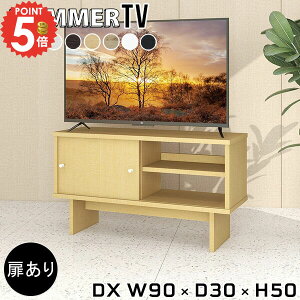 er er{[h  [{[h 24C` 32C` TV{[h 32^ erbN gݗĊȒP t Lrlbg  ~j 24^ 90Z` TV  gݗĎ TCh{[h 