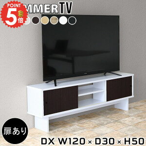 er erbN  [{[h 42^ 40^ 42C` er{[h rt 32^ 32C` t gݗĊȒP TV{[h [ k c[gJ[ 32C`Ή rO{[h 