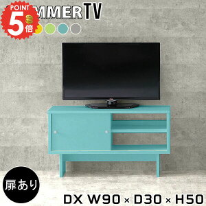 er er{[h  32^ 24C` 32C` [{[h rt erbN  24^ 90Z`  k [t t rO{[h Lrlbg 32V [ ~j sN